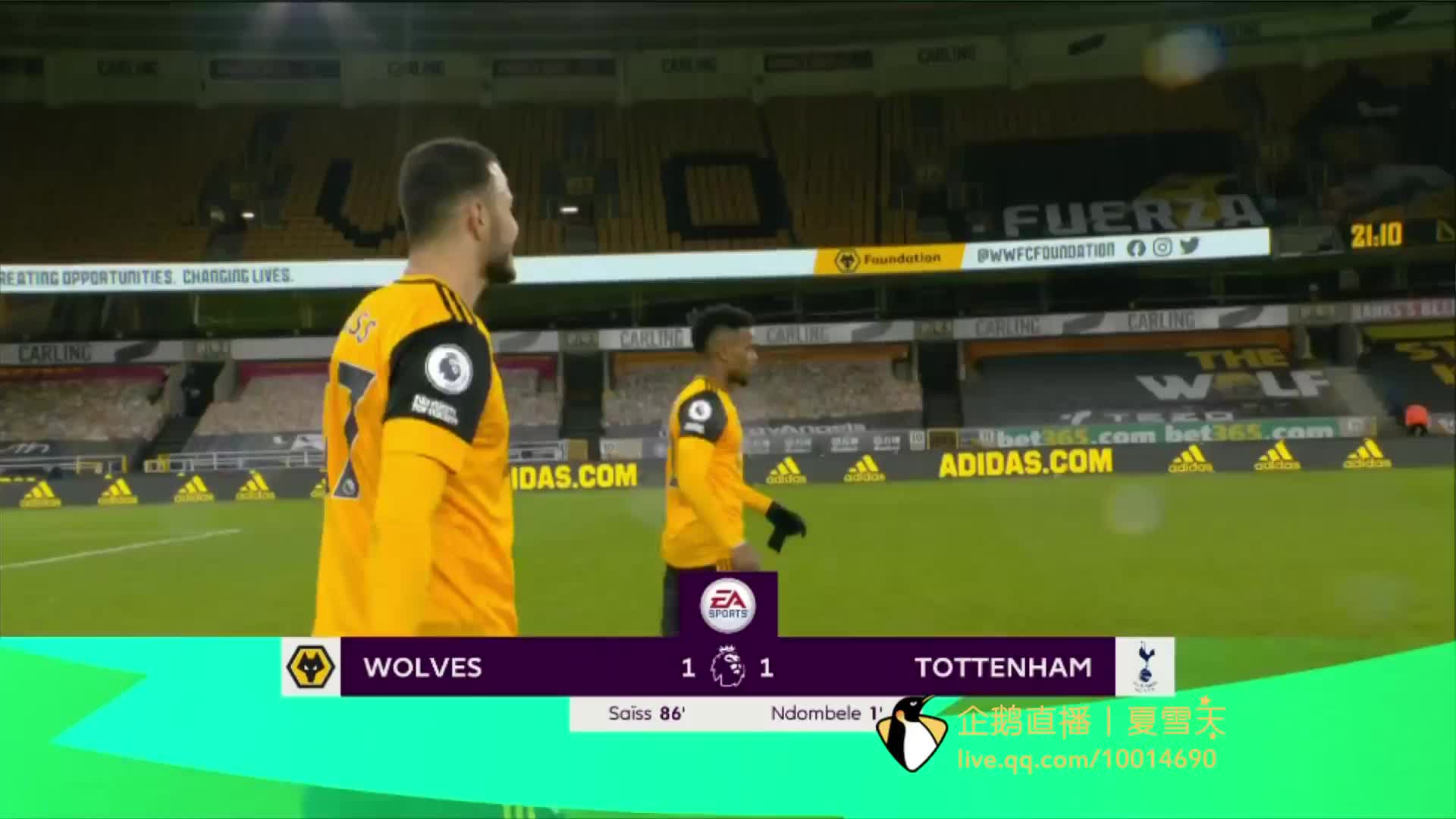 管理中不可 管理中不可